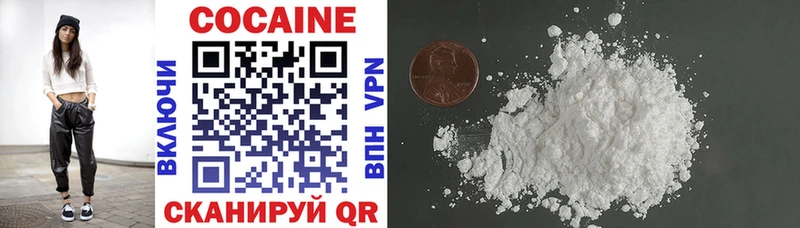 APVP Юхнов