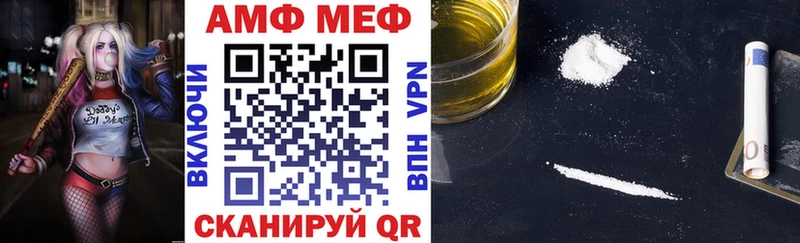 магазин  наркотиков  Юхнов  Amphetamine VHQ 