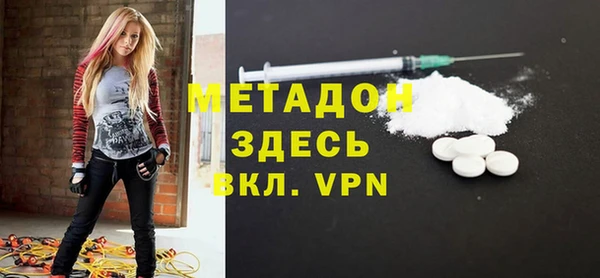 ешки Алексин