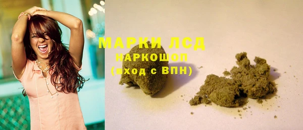 каннабис Алексеевка