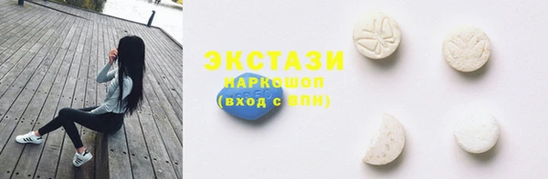 мескалин Алзамай