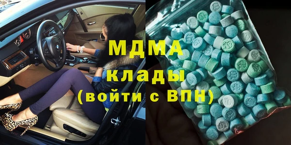 каннабис Алексеевка