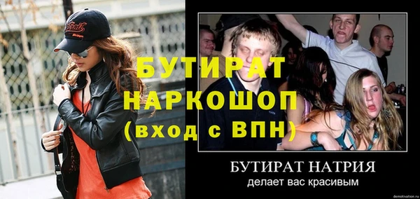 ешки Алексин