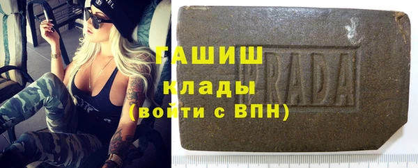 мескалин Алзамай