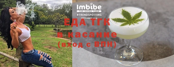 ешки Алексин