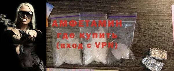 мескалин Алзамай