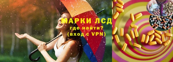 МДПВ Абдулино