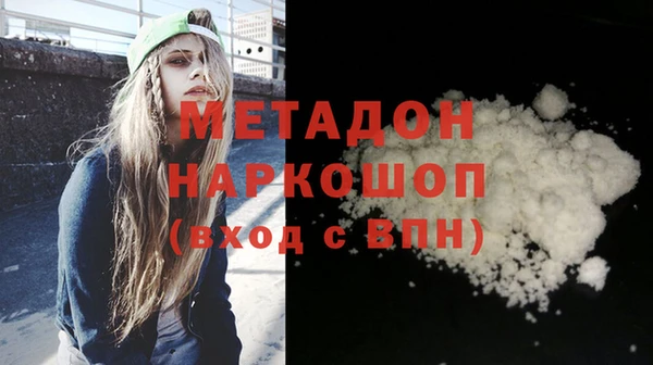 мескалин Алзамай
