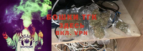каннабис Алексеевка