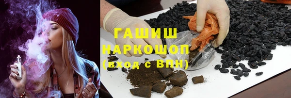 каннабис Алексеевка
