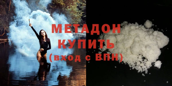 мескалин Алзамай