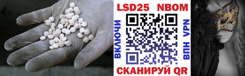 ЛСД экстази кислота Юхнов