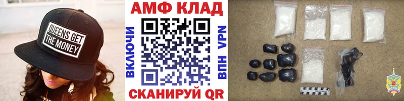 Метамфетамин Декстрометамфетамин 99.9%  Юхнов 