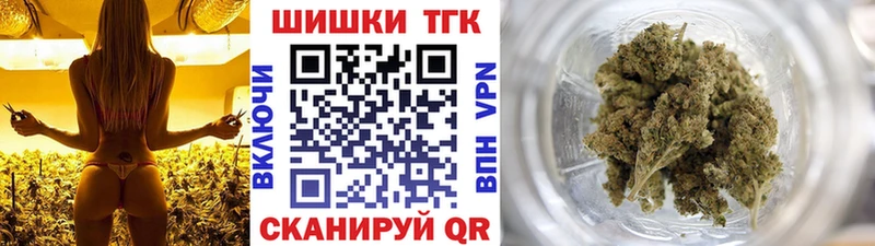 OMG ТОР  где найти   Юхнов  Шишки марихуана LSD WEED 